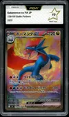 PCA 10 Salamence Ex thumbnail 1
