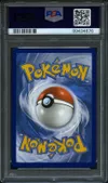 PSA 10 Luminéon V thumbnail 2