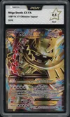 PCA 9.5 Méga Steelix Ex thumbnail 1