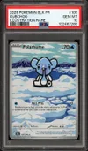 PSA 10 Polarhume thumbnail 1