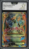 PCA 9 Méga Dracaufeu Ex thumbnail 1