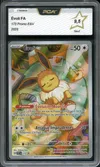 PCA 9.5 Evoli thumbnail 1