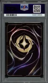 PSA 7 Mulan Super rare thumbnail 2