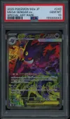 PSA 10 Mega Gengar Ex thumbnail 1