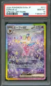 PSA 10 Espeon Ex thumbnail 1