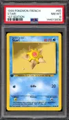 PSA 8 Stari thumbnail 1