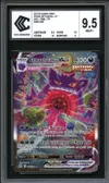 CCC 9.5 Ectoplasma VMax thumbnail 1