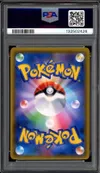 PSA 10 Misty's Favor thumbnail 2