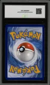 CCC 10 Mew Ex thumbnail 2