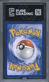 PG 9 Hyporoi Ex thumbnail 2