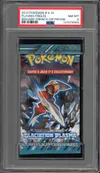PSA 8 Booster Noir & Blanc Glaciation Plasma thumbnail 1