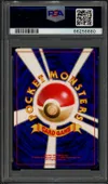 PSA 7 Light Dragonite Holo thumbnail 2