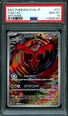 PSA 10 Yveltal thumbnail 1