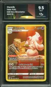 CA 9.5 Charmilly thumbnail 1