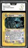 PCA 6 Hyporoi Holo thumbnail 1