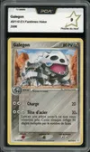 PCA 9 Galegon thumbnail 1