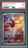 PSA 9 Latios thumbnail 1
