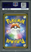 PSA 10 Iron Moth thumbnail 2