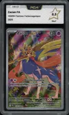 PCA 9.5 Zacian thumbnail 1