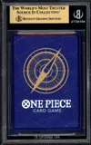 BGS 9.5 Shanks thumbnail 2