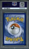 PSA 9 Charmina V thumbnail 2