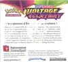 Display EB4 Voltage Eclatant thumbnail 2