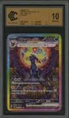 CCC 10 Umbreon Ex thumbnail 1