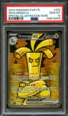 PSA 10 Gromago Ex thumbnail 1