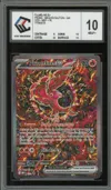 CCC 10 Plumeline Ex thumbnail 1