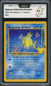 PCA 9.5 Magicarpe Brillant thumbnail 1