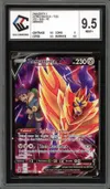 CCC 9.5 Zamazenta V thumbnail 1