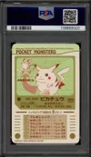 PSA 8 No.025 Pikachu Prism thumbnail 2