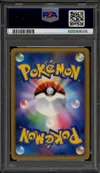 PSA 8 Arceus LV.X thumbnail 2