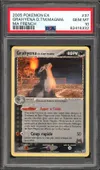 PSA 10 Grahyèna de Team Magma thumbnail 1
