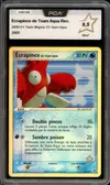 PCA 9.5 Ecrapince de Team Aqua Reverse thumbnail 1
