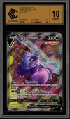 CCC 10 Roigada de Galar V thumbnail 1