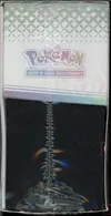 ETB EV8.5 Evoluzioni Prismatiche thumbnail 4