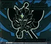 ETB EV6 Mascarade Crépusculaire thumbnail 1