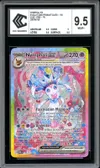CCC 9.5 Nymphali Ex thumbnail 1