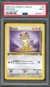 PSA 9 Miaouss thumbnail 1