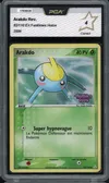 PCA 4 Arakdo Reverse thumbnail 1