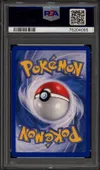 PSA 9 Lokhlass Ex thumbnail 2
