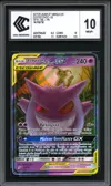 CCC 10 Ectoplasma & Mimiqui Gx thumbnail 1