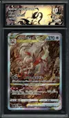CA 10 Hisuian Zoroark VStar thumbnail 1