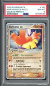 PSA 8 Hariyama Ex thumbnail 1