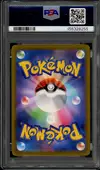 PSA 10 Raikou V thumbnail 2