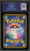CA 10 Venusaur Ex thumbnail 2