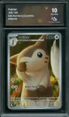 CA 10 Fouinar thumbnail 1