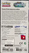 Demi-Display SL7 Tempête Céleste thumbnail 2