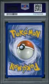 PSA 9 Amphinobi Ex thumbnail 2